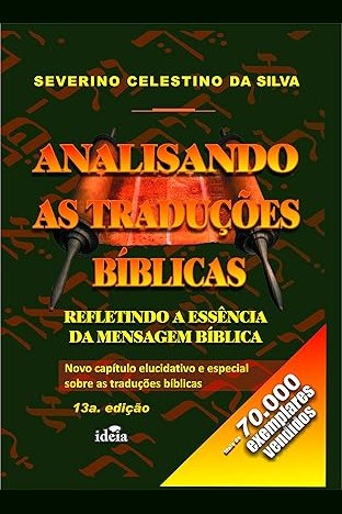 Capa de ANALISANDO AS TRADUÇÕES BÍBLICAS
