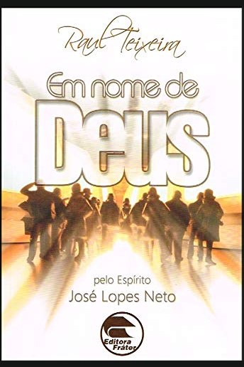 Capa de EM NOME DE DEUS
